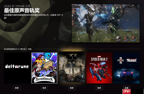 2025年Steam大奖提名公布!多款国产佳作入围