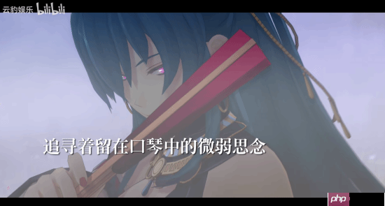 《空之轨迹》重制版第二部正式官宣:2026年全世界同步上市!