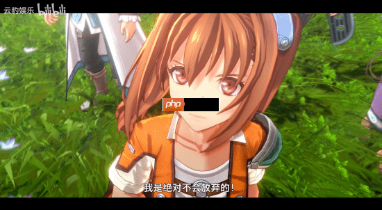 《空之轨迹》重制版第二部正式官宣:2026年全世界同步上市!