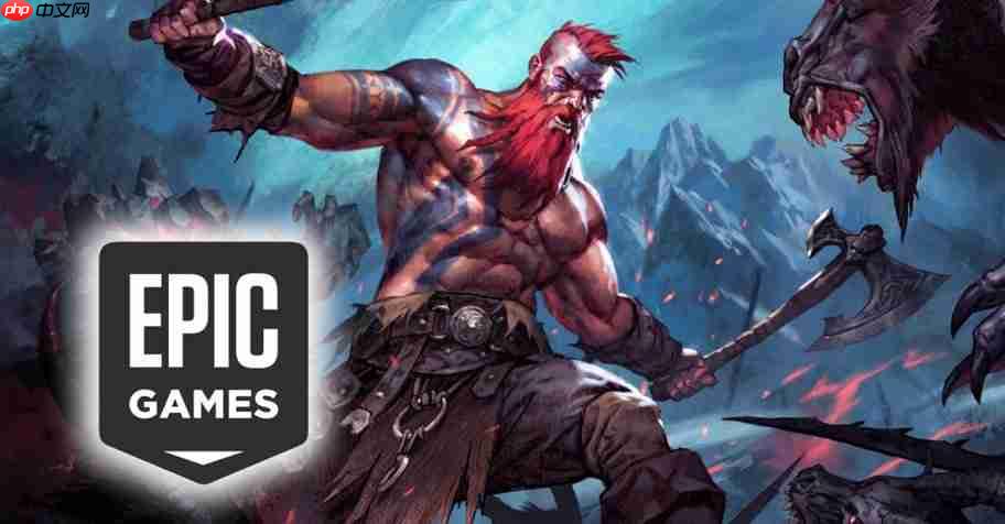 “喜加一”周报（12.19-12.25）：Epic开启神秘连送