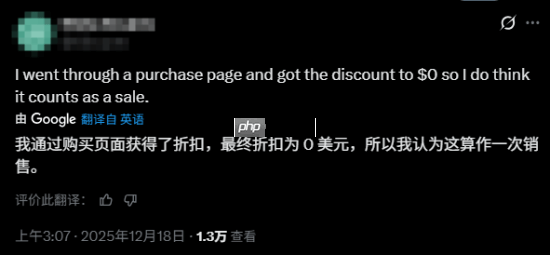 《霍格沃茨之遗》总销量现已突破4000万份！大家都