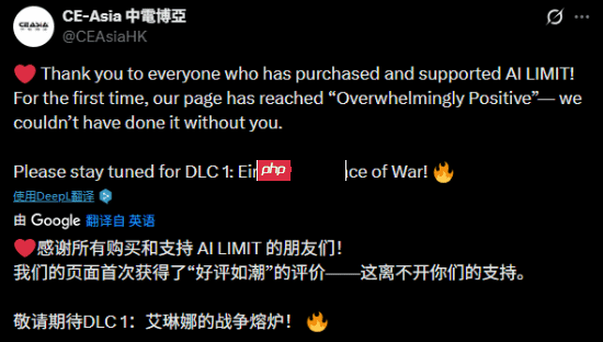 国产类魂《无限机兵》Steam升至好评如潮！首个DLC开发中