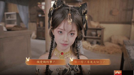 西游影游《不好啦!师父被女妖精抓走了!》上线Steam 定档12月31日