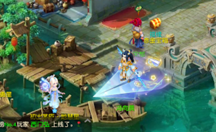 梦幻私游手机版官网入口