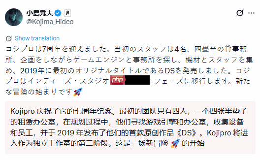 小岛工作室十周年！传奇制作人重返世界舞台