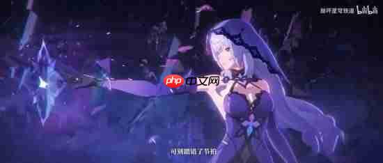 300星琼明日开领！《崩坏：星穹铁道》大丽花角色PV公布