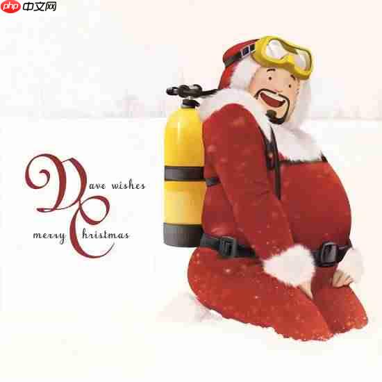PS官方送暖心祝福!各大工作室齐贺圣诞 回顾2025年