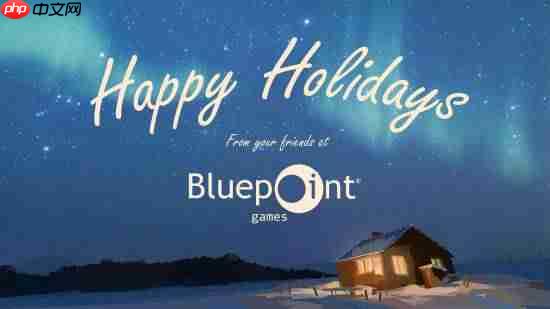 PS官方送暖心祝福!各大工作室齐贺圣诞 回顾2025年