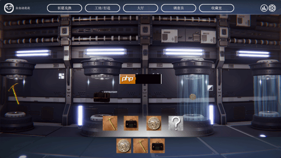 美女PVE搜打撤《贪婪游戏》上架Steam：4位女主各怀绝技 支持多人联机