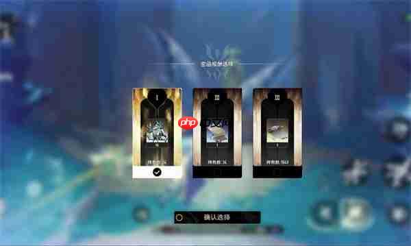 二重螺旋倍率卡全部获取途径汇总