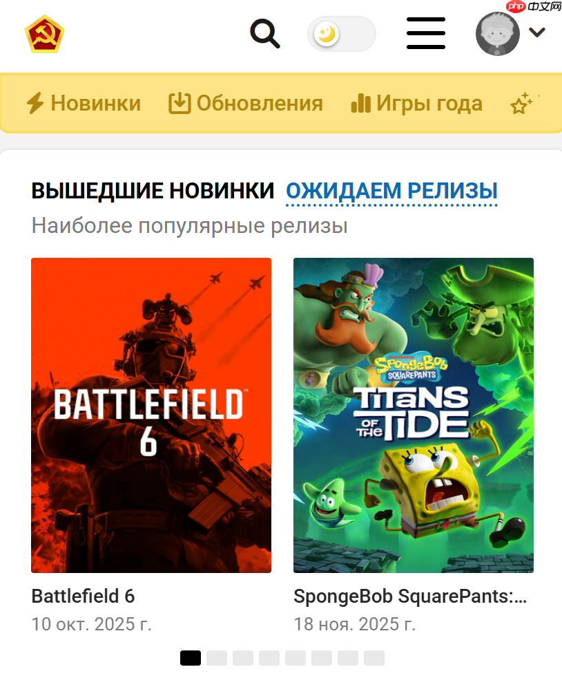 byrutor游戏库入口 byrutor平台官网地址