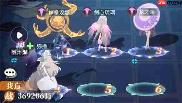 命运圣契命运回廊60-62西风流打法