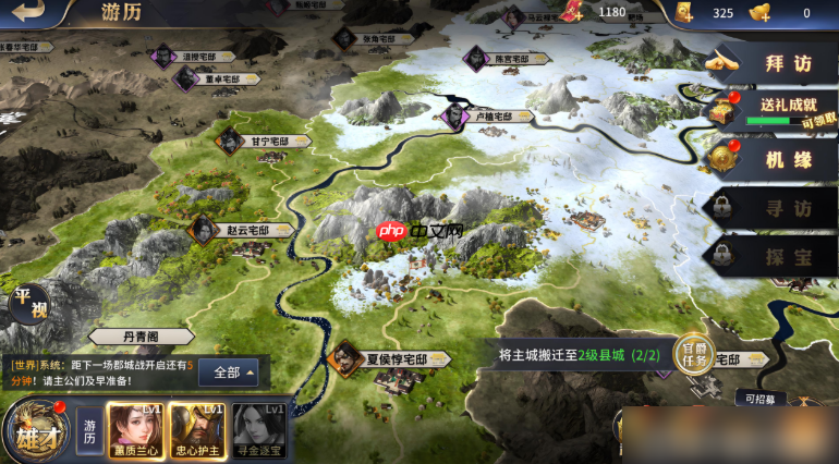 疯狂奇兵战场攻略图文 疯狂奇兵战场新手攻略