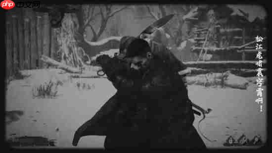 大刀砍鬼子！国产抗日《斗虎》新实机 东北战神来了