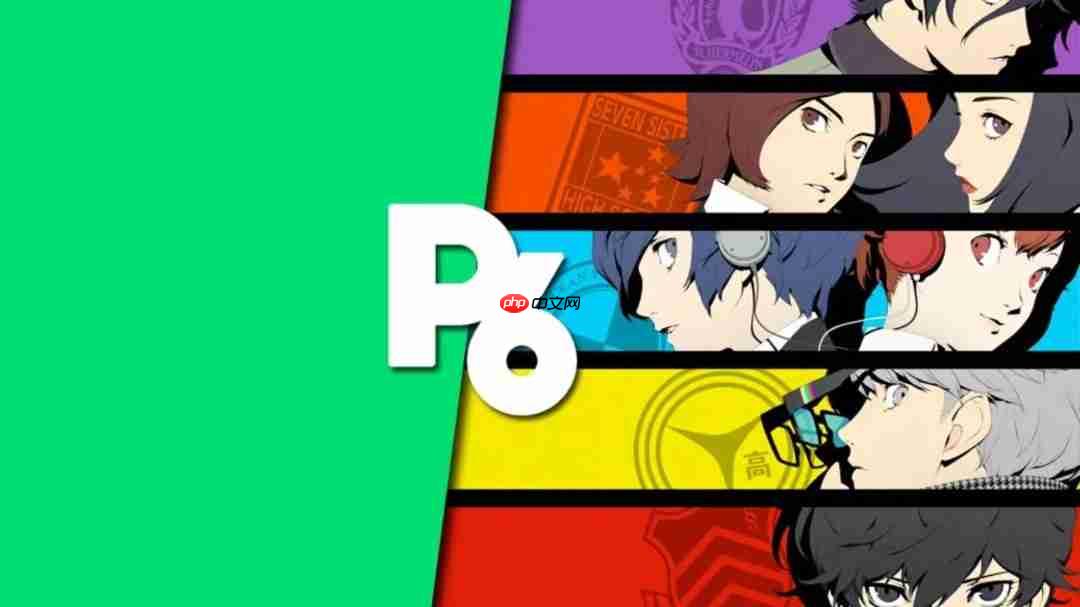 爆料人证实《女神异闻录6》开发顺利 Atlus全力攻坚