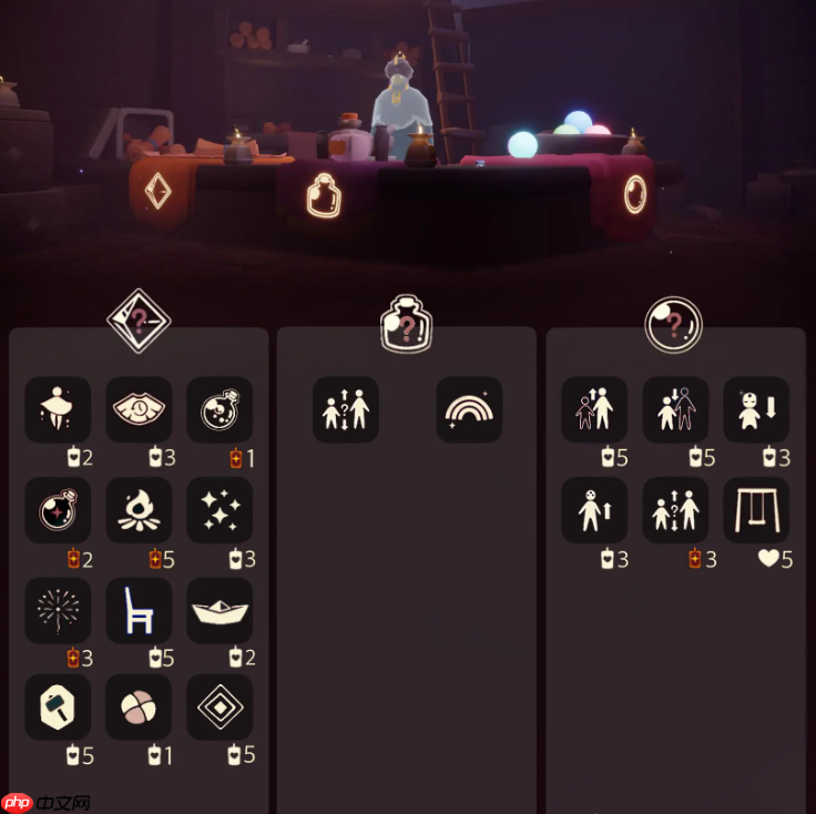 光遇11.14免费魔法是什么-光遇11月14日免费魔法收集攻略