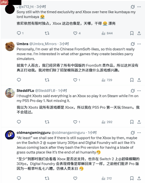 《影之刃零》主机版PS独占一年！网友热议：Xbox已躺平