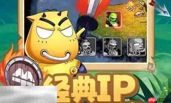 我叫mt口袋守卫战阵容怎么搭配 我叫mt口袋守卫战阵容搭配推荐