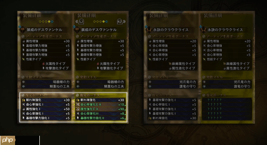 《怪物猎人:荒野》新情报来了!巨戟龙将是最后一只新怪