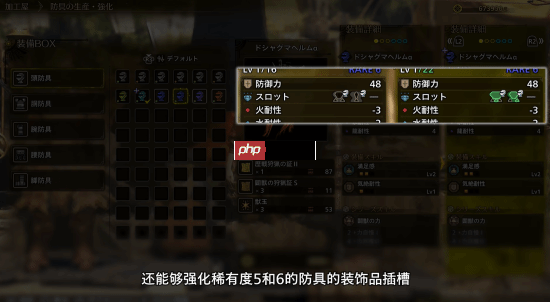 《怪物猎人:荒野》新情报来了!巨戟龙将是最后一只新怪