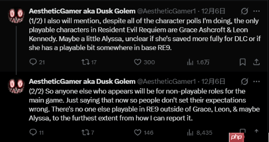 《生化危机9》唯二可操作角色爆料：里昂+新女主