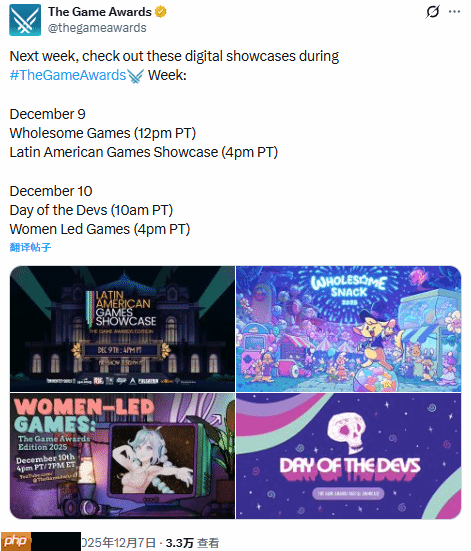 TGA各数字展会时间公开!有女性主导游戏