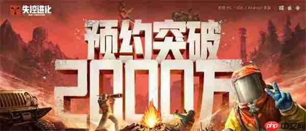 TGA之后,SOC手游迎来Rust时刻?