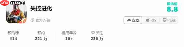 TGA之后,SOC手游迎来Rust时刻?