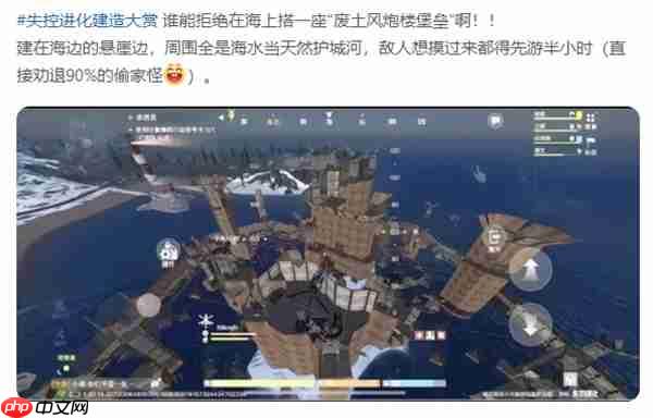 TGA之后,SOC手游迎来Rust时刻?