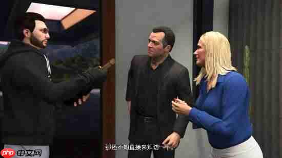 《GTA Online》麦克回归!快来看新DLC