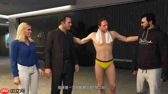 《GTA Online》麦克回归!快来看新DLC