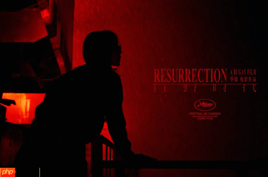 《黑神话:悟空》主美杨奇发文:灵魂是个什么玩意呢