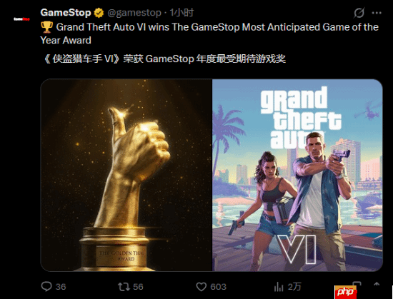 《光环3》最佳《Nintendo Switch 2秘密展》最差！GameStop评年度游戏