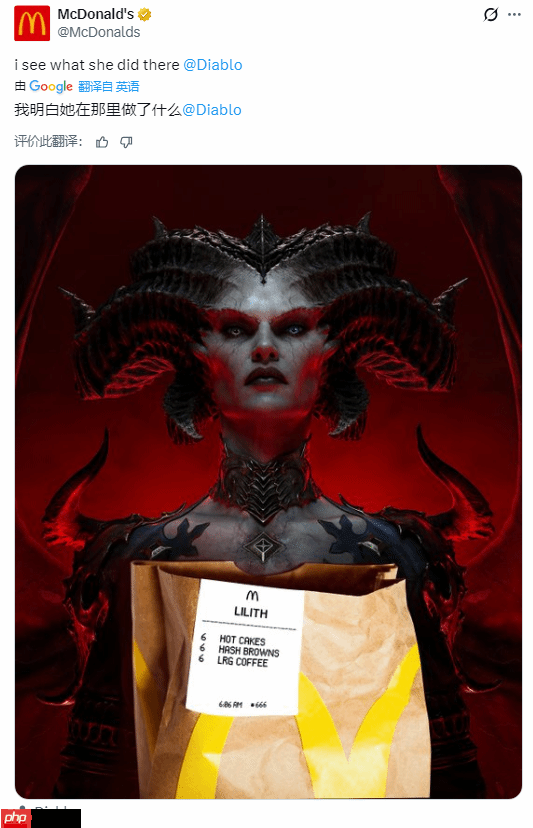 麦当劳庆祝《光与影》年度最佳:请你们吃早餐!