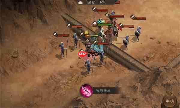 新三国志曹操传马超无双试炼二通关攻略