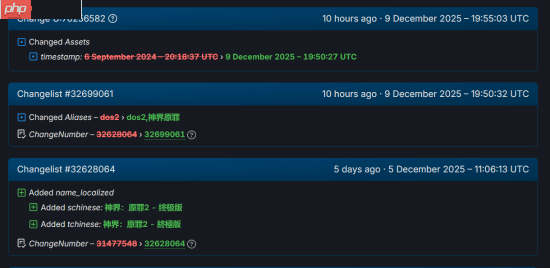 TGA有大的？《神界原罪2》等拉瑞安大作突增中文名