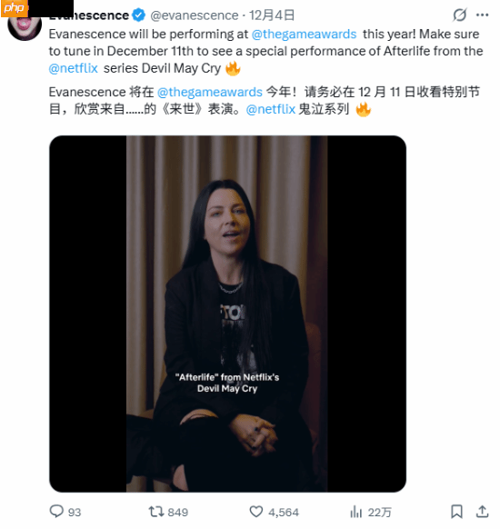 本届TGA颁奖典礼上都会有些啥？已知情报汇总