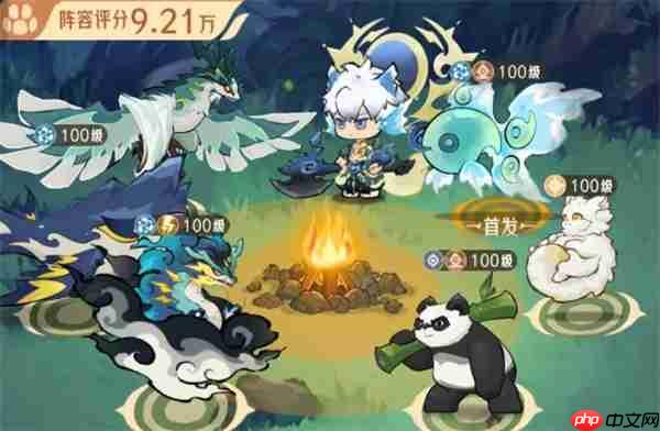 山海进化录双龙威控制队玩法攻略