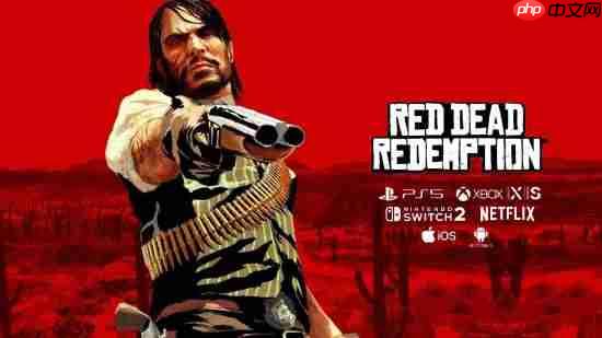 Xbox 360版《荒野大镖客》迟迟无法升级 R星：需要更多时间