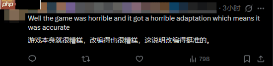 《最后生还者》真人剧第二季TGA获奖遭质疑！你觉得它配吗？