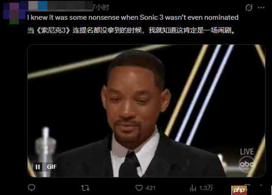 《最后生还者》真人剧第二季TGA获奖遭质疑！你觉得它配吗？