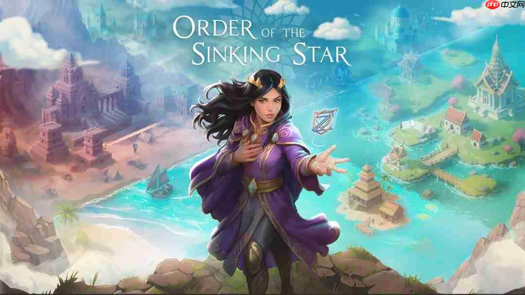 TGA 2025:叙事解谜游戏《沉星之序》公开