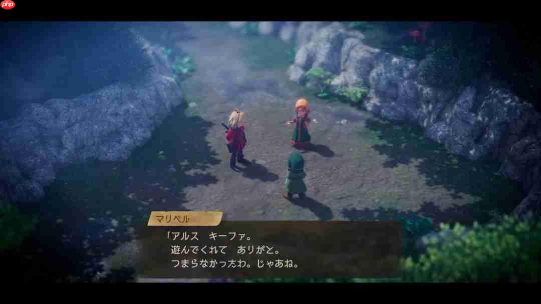 可爱女主角!《勇者斗恶龙7》重制版角色介绍:玛丽贝尔