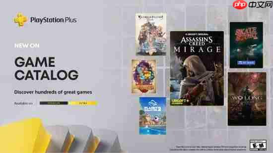 12月PS+二三档游戏阵容公开：《刺客信条：幻景》《卧龙：苍天陨落》等大作！