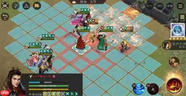 新三国志曹操传12期南华幻境10-2攻略