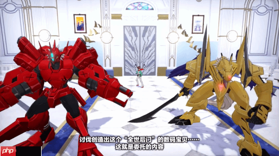 《数码宝贝物语 时空异客》DLC下周上线: