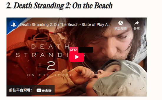 《光与影：33号远征队》获时代杂志年度最佳！去年获奖者是《龙腾世纪4：影障守护者》