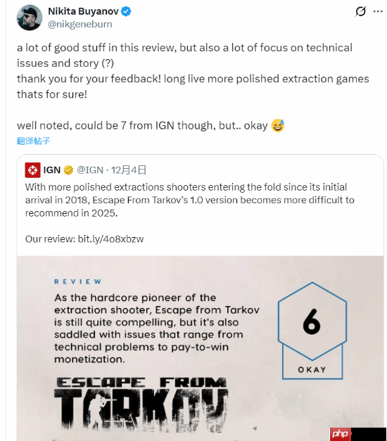 《逃离塔科夫》总监