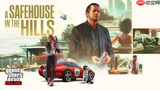 麦克回归!《GTA Online》冬季DLC“山中安全屋”预告