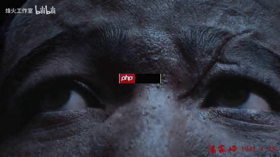 国产抗日FPS新作《烽火十四》先导预告！7位主角16场真实战役